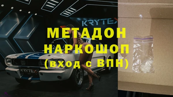 mix Богородицк